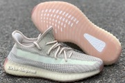 Yeezy Boost 350 V2 Citrin Reflective